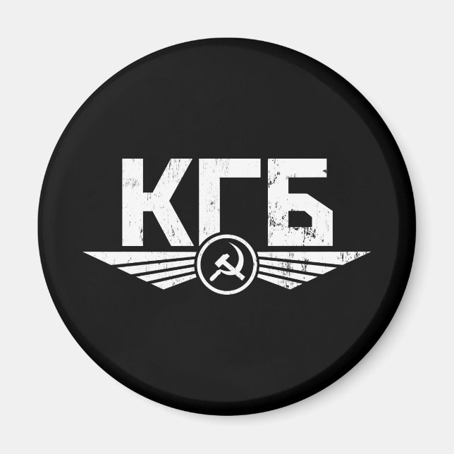 Íman Magneta emblem russa KGB (Frente)