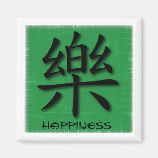 Íman Magnets Quadrado Símbolo de Felicidade Chinesa na