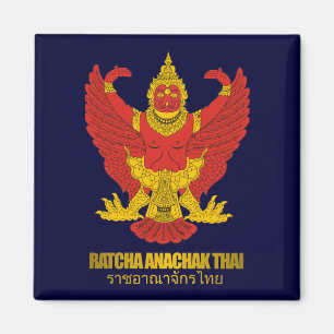 Íman Magnets "Thailand COA"