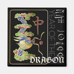 Íman Mah Jongg Dragon Year Magnet