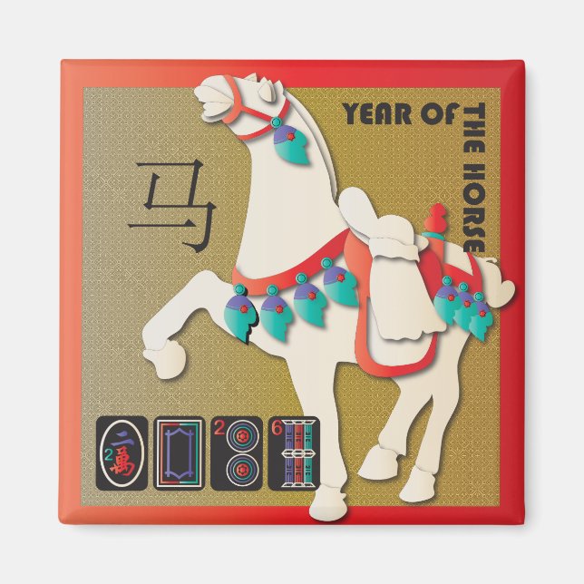 Íman Mah Jongg Horse Magnet (Frente)
