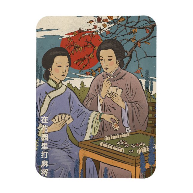 Íman Mahjong (Vertical)