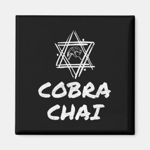 Íman Malhação do Orgulho Judaico Cobra Chai Karate Krav