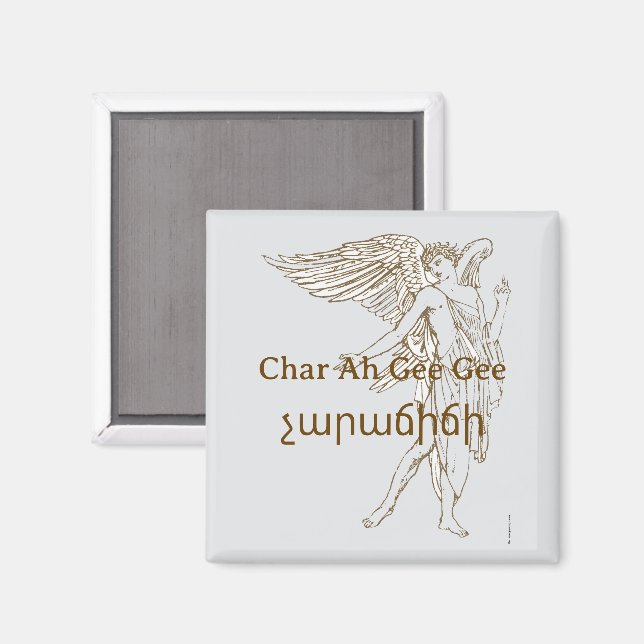 íman malicioso (Char Ah Gee Gee) (Front/Back)