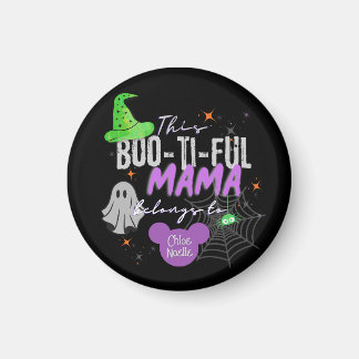 Íman Mama Boo-ti-ful Pertence Ao Magnet | Dia das Bruxa