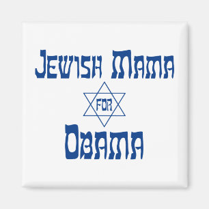 Íman Mamãe Judia Para Obama Star Magnets