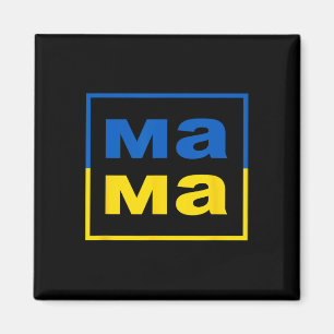 Íman Mamãe Ucraniana Mãe Bandeira Da Ucrânia Orgulhosa