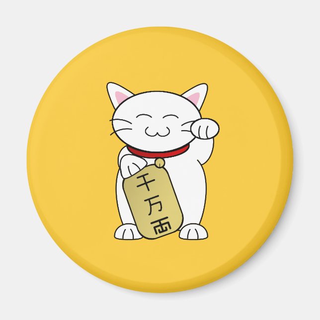 Íman Maneki Neko (Frente)