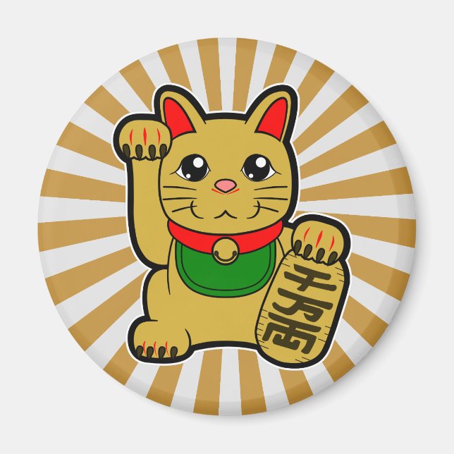 Íman Maneki Neko: Gato afortunado dourado (Frente)