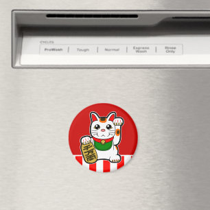Íman Maneki Neko: Gato afortunado japonês