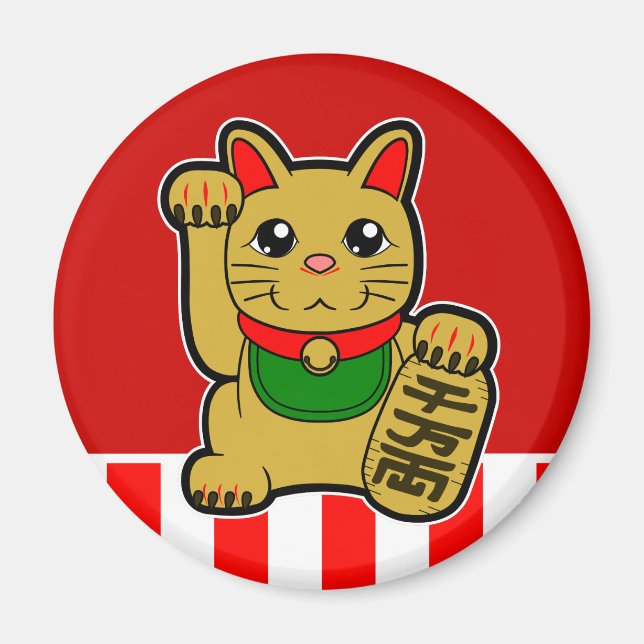Íman Maneki Neko: Gato Sortudo do Ouro (Frente)