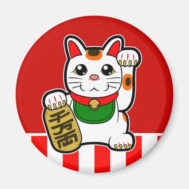 Íman Maneki Neko: Gato Sortudo Japonês (Frente)