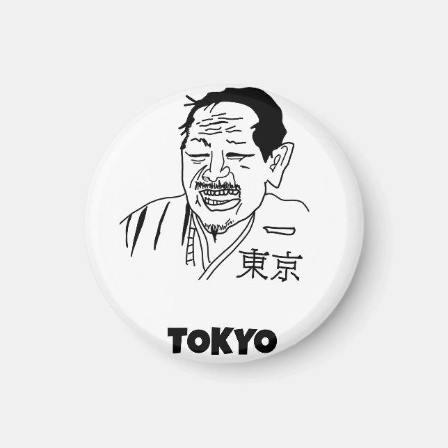 Íman Manga tokyo japan  (Frente)