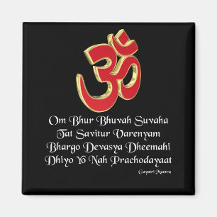Íman Mantra de Gayatri