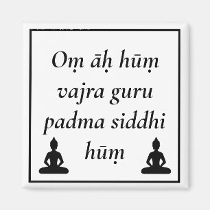 Íman Mantra de Guru Rinpoche - Padmasambhava Buddha