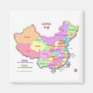 Íman Map Square Magnet da China