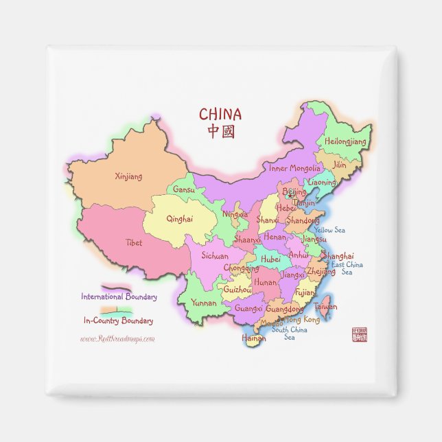 Íman Map Square Magnet da China (Frente)