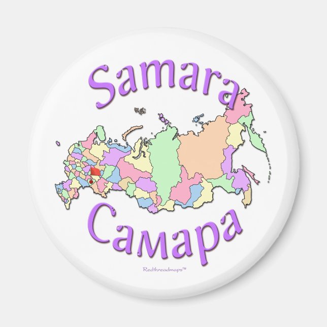 Íman Mapa da cidade russa de Samara (Frente)