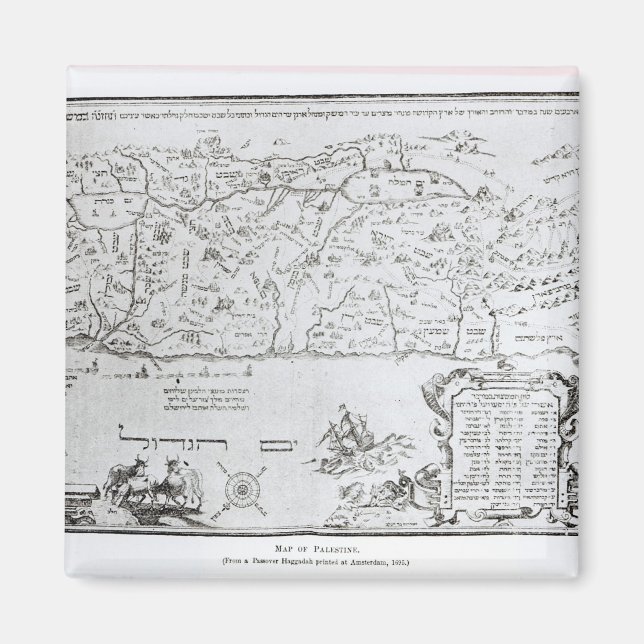 Íman Mapa da Palestina, de uma Passover Haggadah (Frente)