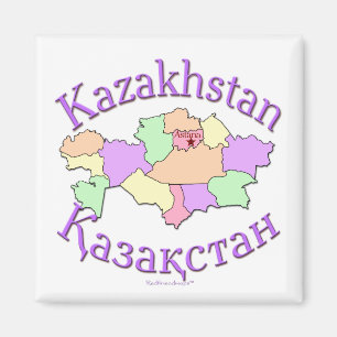 Íman Mapa de Kazakhstan