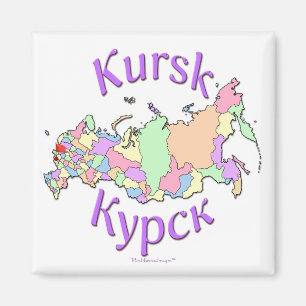 Íman Mapa de Kursk Rússia