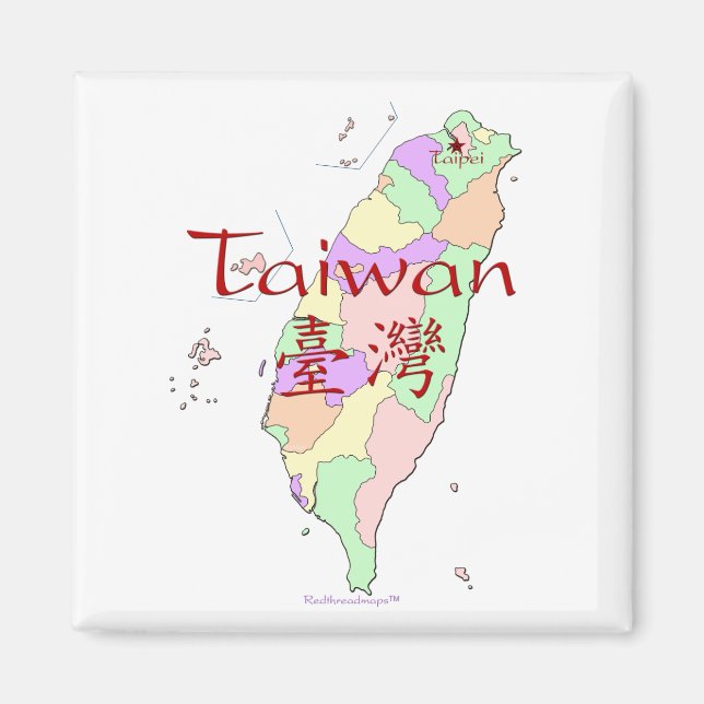 Íman Mapa de Taiwan (Frente)