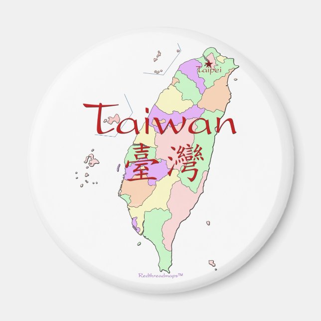 Íman Mapa de Taiwan (Frente)