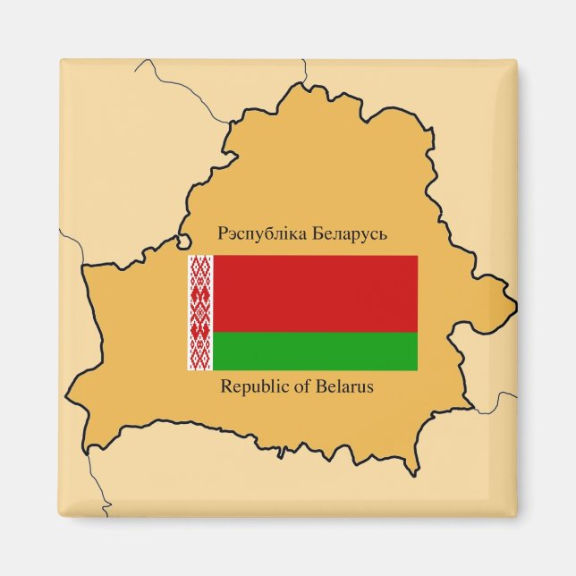Íman Mapa e pavilhão da Bielorrússia (Frente)