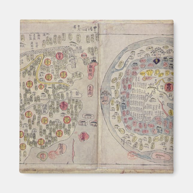 Íman Mapa mundial de Sino Coreano (Frente)