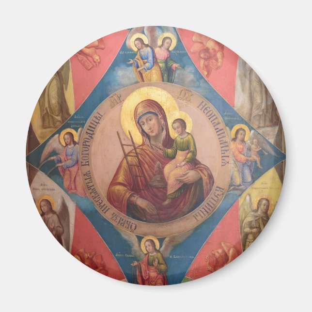 Íman Maria, Jesus e Anjos (Frente)
