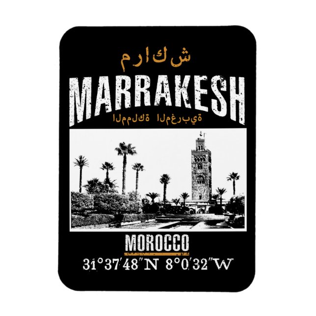 Íman Marrakesh (Vertical)