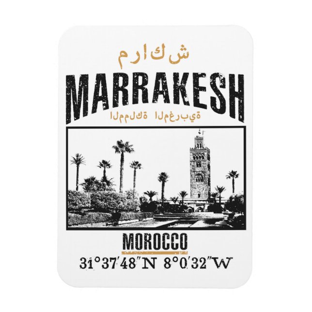 Íman Marrakesh (Vertical)