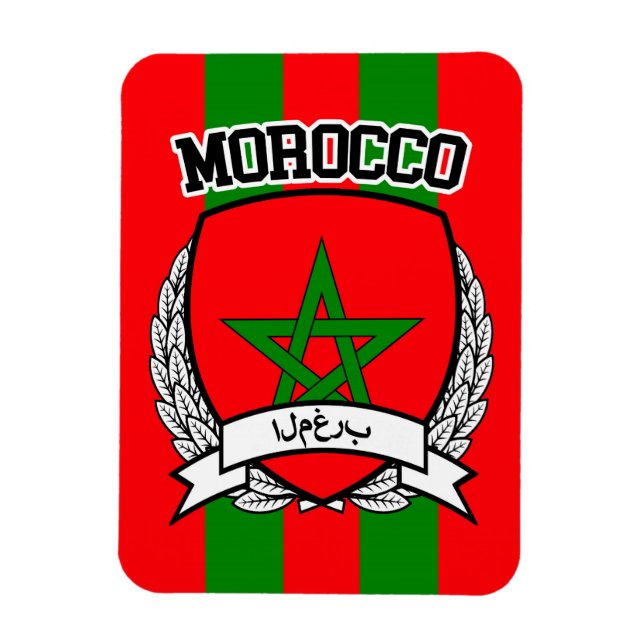 Íman Marrocos (Vertical)