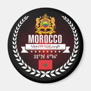 Íman Marrocos
