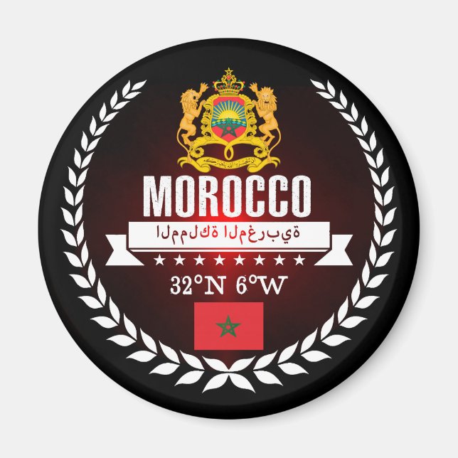 Íman Marrocos (Frente)