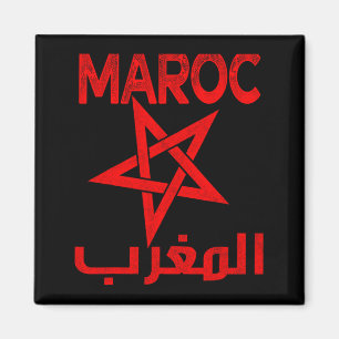 Íman Marrocos Antigo Eu Amo Mapa do Marrocos Futebol Ma