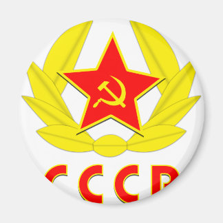 Íman martelo cccp ussr e emblema falsa