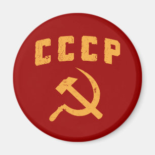 Íman martelo e foice de URSS do russo do vintage do