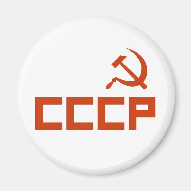 Íman Martelo e foice do CCCP vermelho (Frente)