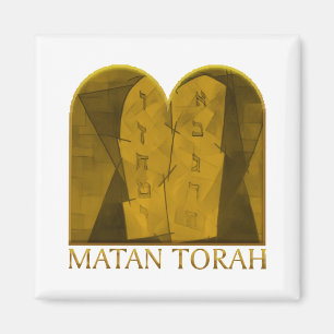 Íman Matan Torah