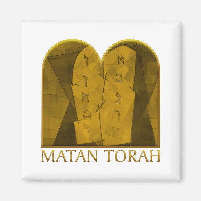 Íman Matan Torah (Frente)