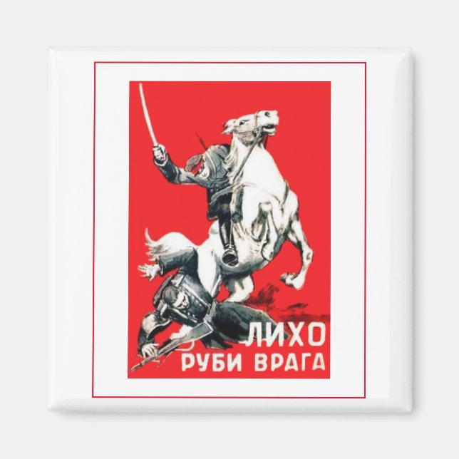 Íman Matar De Arte Da Poster Soviética (Frente)