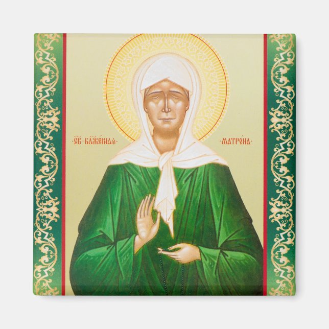 Íman Matrona (Frente)