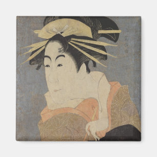 Íman Matsumoto Yonesaburo no papel