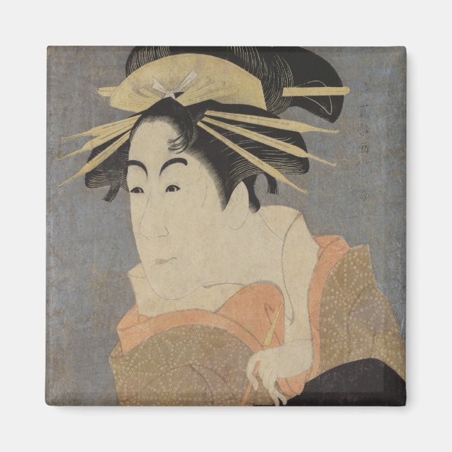 Íman Matsumoto Yonesaburo no papel (Frente)