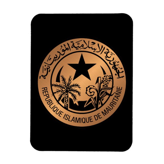 Íman Mauritânia (Vertical)