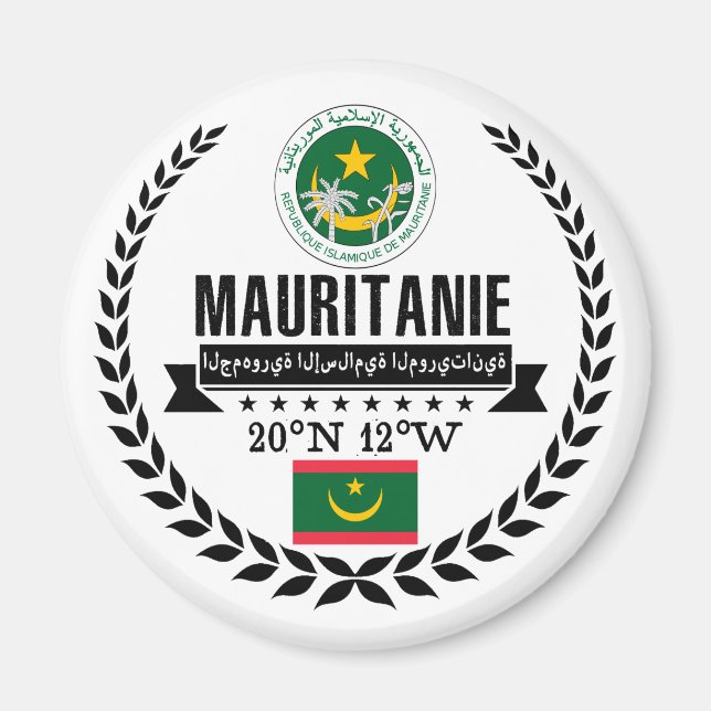 Íman Mauritânia (Frente)