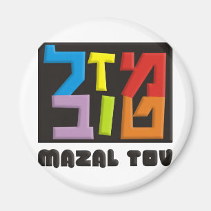 Íman Mazal Tov
