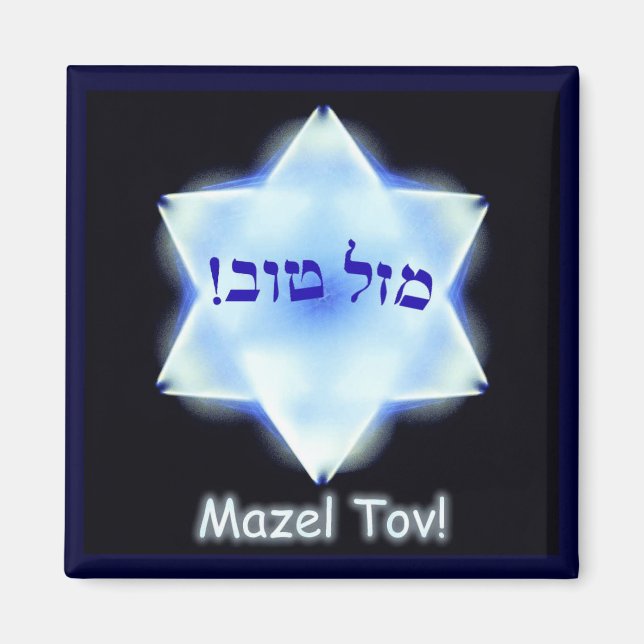 Íman Mazel Tov! (Frente)