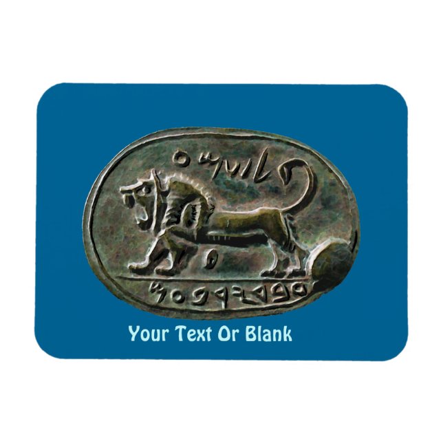 Íman Megiddo Seal (Horizontal)